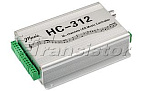  CS-HC312-SPI (5-24V, 12CH)