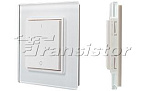  SR-EN9001-RF-UP White (DIM, 1 a)