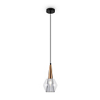 ��������� ���������� Freya FR5133PL-01GR