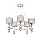 ������ Lauren Freya FR5093PL-05CH