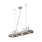 159224, AIXLIGHT® R2 LONG QPAR111 ���������� SLV ��������� ��� 4-x ���� ES111 �� 75�� ����., �����������