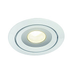 115801, LUZO LED DISK ���������� SLV ������������ c Fortimo LED Disk 12��, 2700�, 800lm, 85�, �����