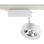 �������� ������������ ���������� Novotech PROMETA 357876