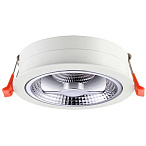 ������������ ������������ ���� Novotech SNAIL 357568