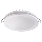 ������������ ������������ ���������� Novotech Klar 357963