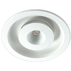 ������������ ������������ ���� Novotech GESSO 357350
