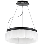 812126 (MD5091A-12D) Люстра NIBBLER 12х6W(Led) G9 ЧЕРНЫЙ/БЕЛЫЙ 812126 (MD5091A-12D) Люстра NIBBLER 12х6W(Led) G9 ЧЕРНЫЙ/БЕЛЫЙ
