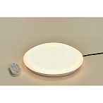 133749, COLOR CONTROL, LIPSY 36 MASTER ���������� SLV ��������� 41�� � ��� � LED RGB+3000�, 2060��, �����
