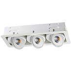 ������������ ������������ ���� Novotech GESSO 357582