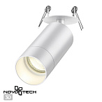 ���������� ������������ Novotech Slim 370872