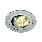 113906, NEW TRIA LED DL ROUND SET, ���������� SLV � COB LED 6.6��, 3000K, 38�, 600lm, � ������ �������, ��������