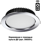 Светодиодный встраиваемый светильник с пультом (пульт в комплект не входит) Novotech DRUM 358303