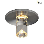 1001155, LIGHTPOIN� ���������� SLV ������������ 350�� 1�� c LED 3000�, 100��, ������������ �������� (ex 118026)