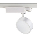 �������� ������������ ���������� Novotech PROMETA 357880