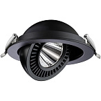 �������� ���������� Novotech Gesso 358818
