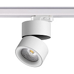 �������� ���������� Novotech Groda 358788