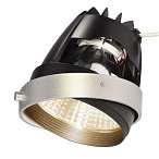 115253, AIXLIGHT® PRO, COB LED MODULE �BAKED GOODS� ���������� SLV 700mA � LED 26��, 3200K, 1650lm, 30�, ������.