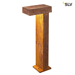 1001824, RUSTY PATHLIGHT 70 LED ���������� SLV ����������� IP55 8.9�� � LED 3000�, 400��, �����