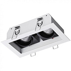 ������������ ���������� Novotech Gesso 370713