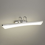��������� ������������ ���������� Selenga Neo LED MRL LED 7W 1004 IP20 ����