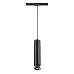 �������� ������������ ��������� ���������� Novotech Eddy 357977