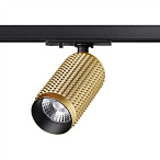 ���������� �������� ������������ ���������� Novotech MAIS LED 358497