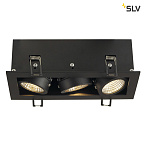 115720, KADUX 3 LED SET, ���������� SLV � COB LED 3� 6.2�� (22��), 3000�, 1750lm, 38�, � ��. �������, ������