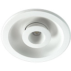 ������������ ������������ ���� Novotech GESSO 357351