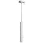 ��������� ���������� ������������ Novotech PIPE 370402