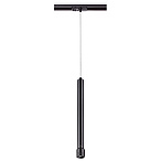 �������� ������������ ��������� ���������� Novotech Eddy 357981