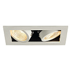115711, KADUX 2 LED SET, ���������� SLV � COB LED 2� 6.2�� (15��), 3000�, 1200lm, 38�, � ��. �������, �����