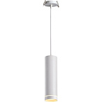 ��������� ���������� ������������ ������������ Novotech ARUM 357690