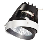 115201, AIXLIGHT® PRO, COB LED MODULE �FRESH� ���������� SLV 700�� 26�� � LED 4200K, 1950��, 12�, CRI&gt,90, �����