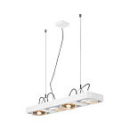 159221, AIXLIGHT® R2 LONG QPAR111 ���������� SLV ��������� ��� 4-x ���� ES111 �� 75�� ����., �����