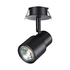 ���������� ������������ Novotech Molo 370924