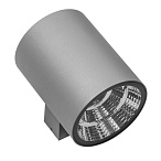 371694 ���������� PARO LED 2*15W 2350LM 40G ����� 4000K IP65