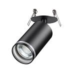 C��������� ������������ Novotech Ular 370881