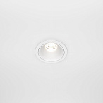 ������������ ���������� Maytoni Technical DL043-01-10W4K-D-RD-W