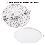 ������������ ������������ ���������� � �����. ������� ���������� Novotech MOON 358142 12W