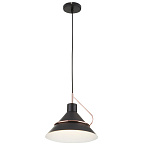 ������������������� Amis Freya FR5025PL-01B