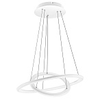 Люстра Lightstar SATURNO LED 62W 5200LM 4000K арт. 748064 Люстра Lightstar SATURNO LED 62W 5200LM 4000K арт. 748064