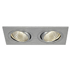 113926, NEW TRIA LED 2 SQUARE SET, ����-� SLV � COBLED 2� 6.2��, 3000K, 38�, 1200lm, � ������ �������, ��������