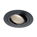 113900, NEW TRIA LED DL ROUND SET, ���������� SLV � COB LED 6.2��, 3000K, 38�, 600lm, � ������ �������, ������