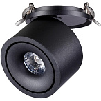 �������� ���������� Novotech Groda 358775