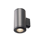 1000446, POLE PARC UP/DOWN  SLV  IP44 c LED 56, 3000K, 2x2900, 