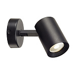 148500, DEBASTO SINGLE ���������� SLV ��������� � COB LED 7�� (8��), 3000�, 360��, ������