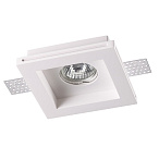 ������������ �������� ���������� � ���������� ��� ��� �������� Novotech Yeso 370471