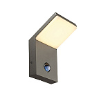 232915, ORDI SENSOR  SLV  IP44 c SMD LED 9, 3000K, 500lm,   , 