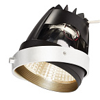 115223, AIXLIGHT® PRO, COB LED MODULE �BAKED GOODS� ���������� SLV 700mA � LED 26��, 3200K, 1650lm, 30�, �����