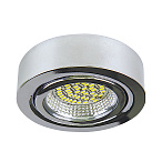 Светильник Lightstar MOBILED LED 3.5W 270LM 90G ХРОМ 3000K арт. 003134